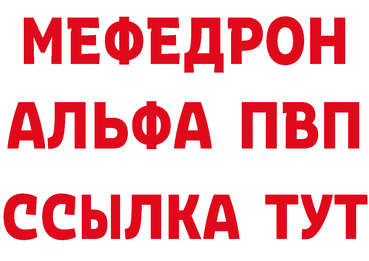 Магазин наркотиков это состав Буйнакск